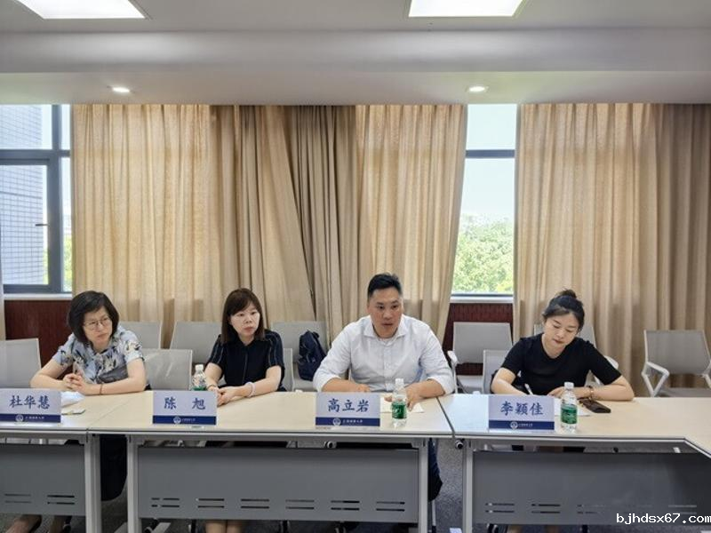 顺新晖企业代表介绍公司情况