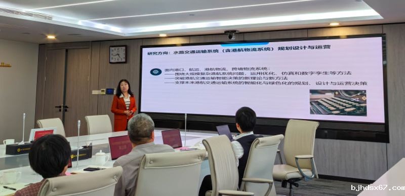 介绍相关研究成果