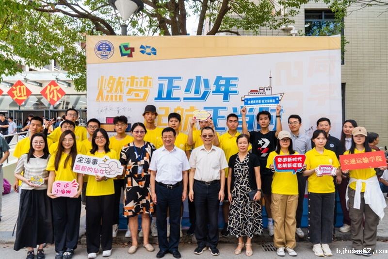 校领导慰问志愿者